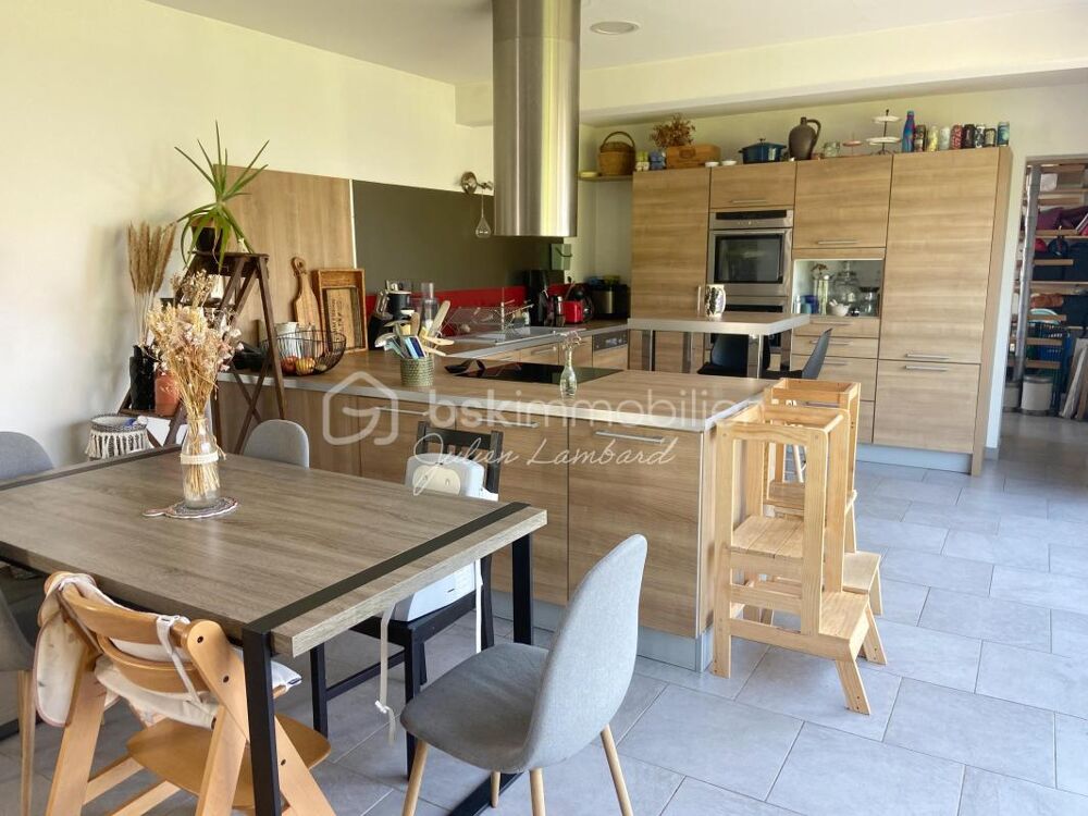 Maison à vendre Mesnil Raoul  204 m²  4 chambres (5 possibles)  Terrain de plus de 1 000 m²  Garage  DPE C