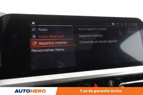 S&eacute;rie 4 420d xDrive M Sport BVA8 190 ch 2022 occasion 92130 Issy-les-Moulineaux