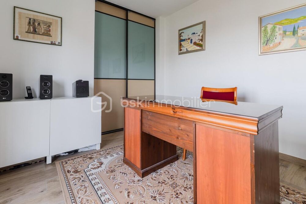 à vendre  Appartement Pantin (93500)