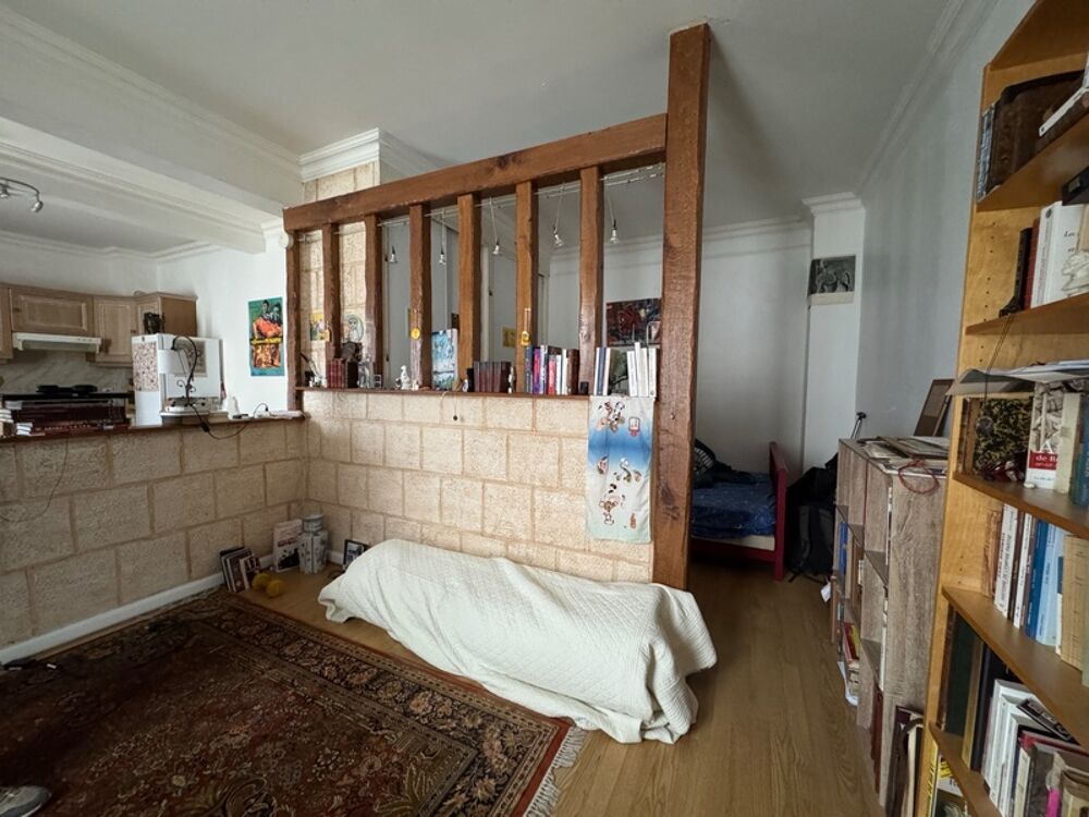 Appartement à vendre 2 pièces EPERNON (28)