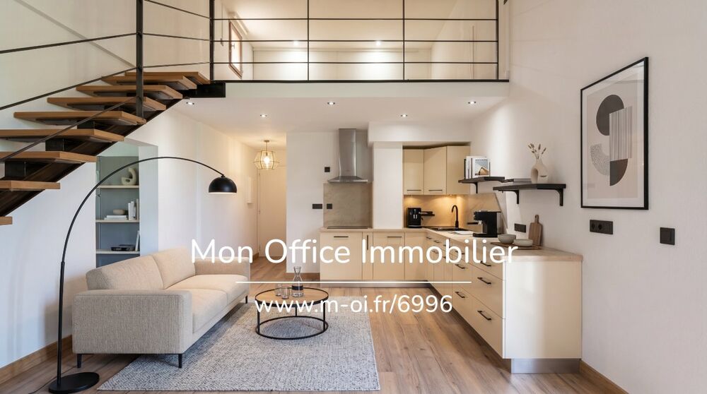 Vente Appartement Référence : 6996-LES - MAZET T3 AU CALME AVEC TERRASSE & PARKING À CAVALAIRE SUR MER Cavalaire sur mer