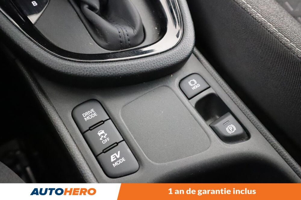 Yaris Cross 1.5 2WD Design 116H 2024 occasion 92130 Issy-les-Moulineaux