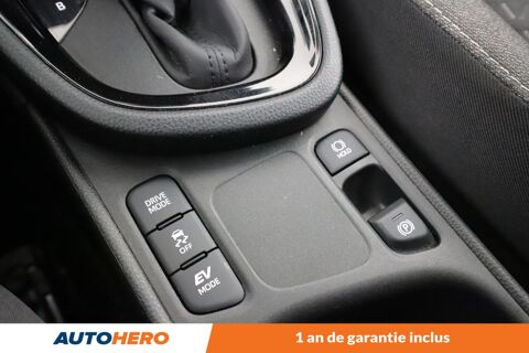Yaris Cross 1.5 2WD Design 116H 2024 occasion 92130 Issy-les-Moulineaux