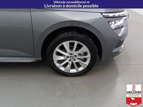 Kamiq TSI 110 Style 2023 occasion 10150 Lavau