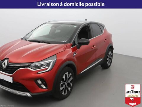 Annonce voiture Renault Captur 16870 €