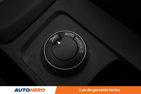 Duster II 1.5 dCi Blue Prestige 4x4 116 ch 2022 occasion 92130 Issy-les-Moulineaux