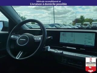 Kona Hybrid 141 Intuitive +Attelage 2024 occasion 10150 Lavau