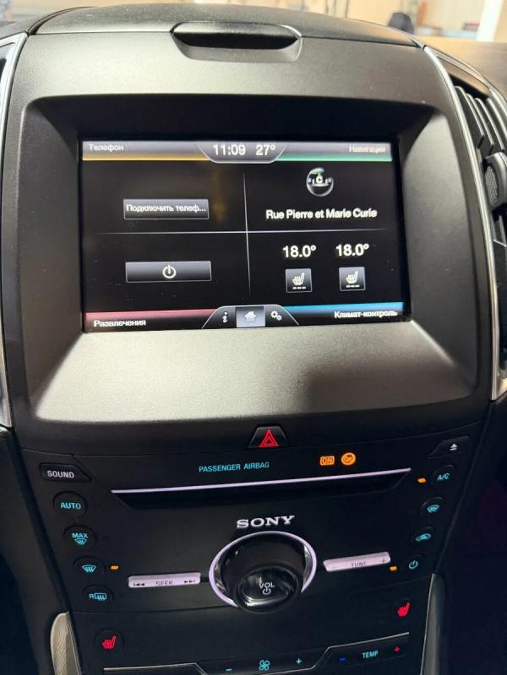S-MAX 2.0 TDCi 150 S&S i-AWD Trend 2016 occasion 85190 Venansault