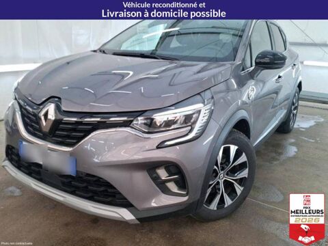 Annonce voiture Renault Captur 19900 €