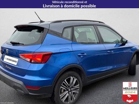 Arona 1.0 tsi 115 ch start/stop dsg7 copa 2024 occasion 10150 Lavau