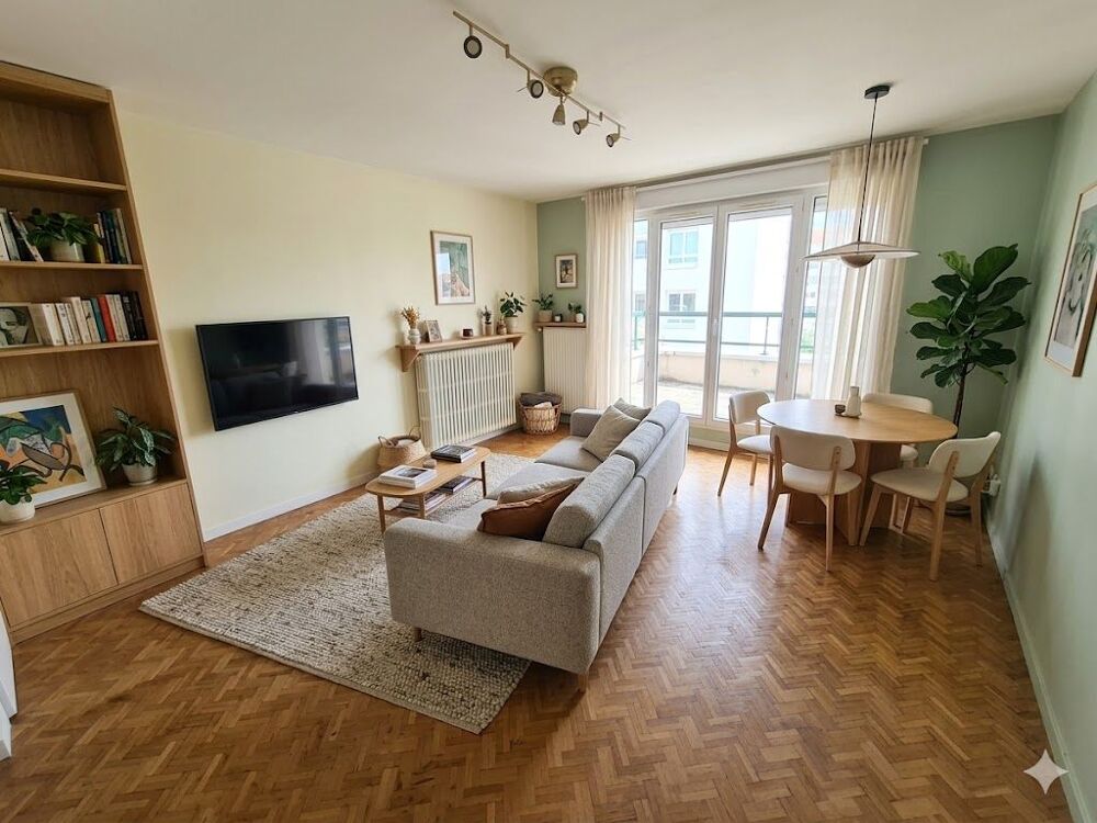 Appartement 2 pièces 50 m² · à Lyon 3 · 50 m² · 143 300 €