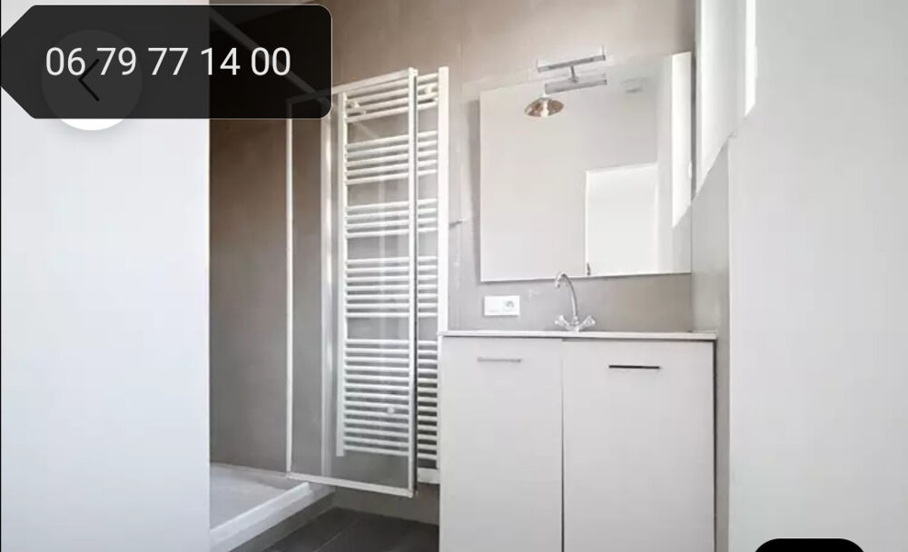 Très Bel Appartement 75m² T3 s/s travaux sur Maison de ville