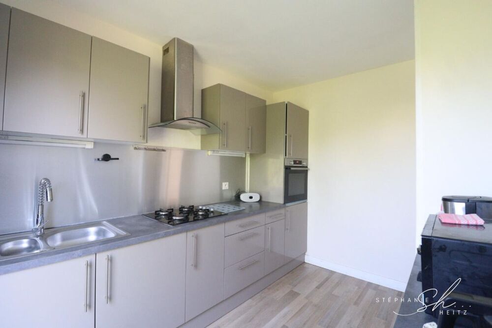 Vente Maison Maison Plougasnou 5 pièce(s) 84 m2 Plougasnou