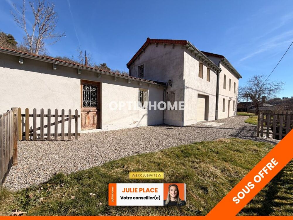 ? Maison lumineuse avec pierres apparentes  Saint-Flour, Secteur Faubourg / Ville Basse