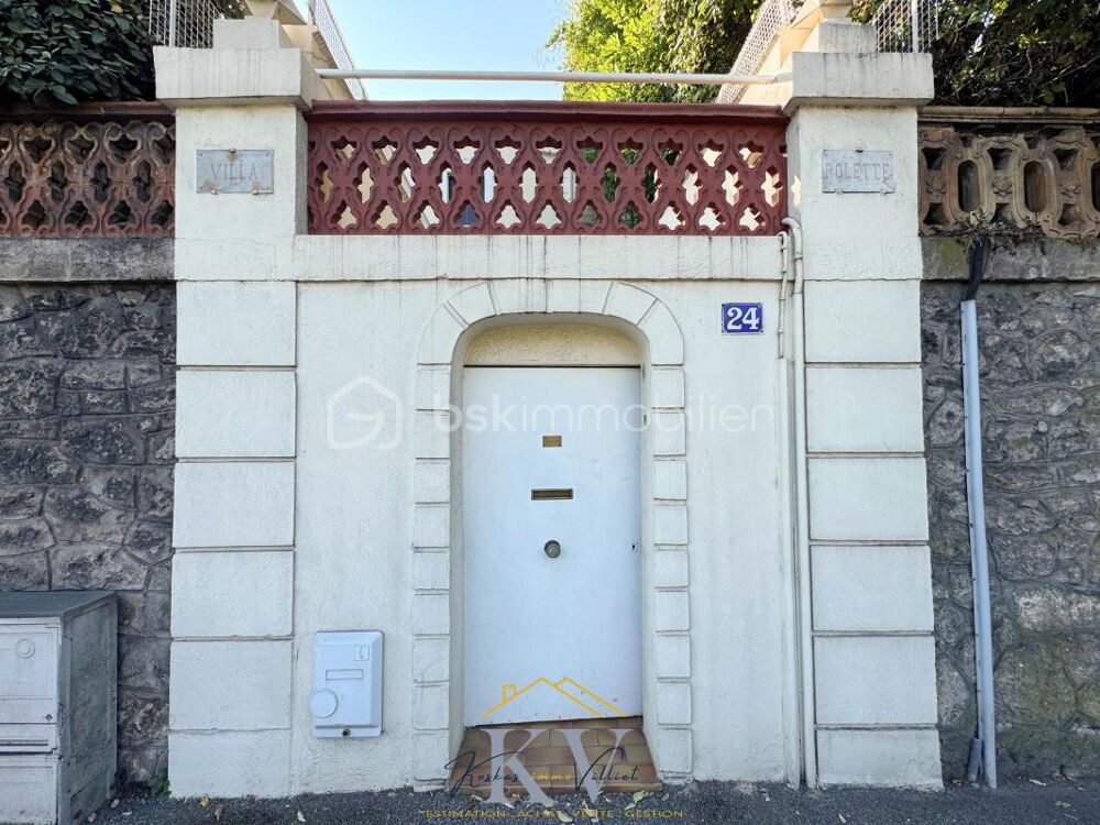 Maison à rénover avec jardin  proche du Corum, Montpellier centre