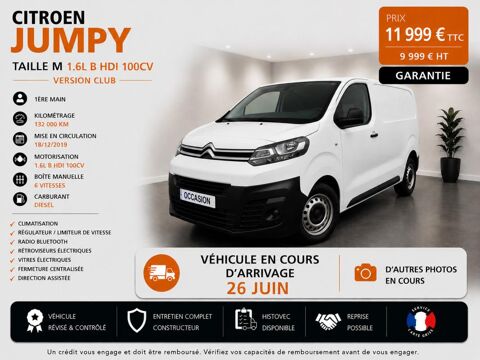 Citro&euml;n Jumpy 1&deg; Main / 2L B HDI 120cv Grip Control Taille M Clim/Limit/Ra 2020 occasion Abbecourt 60430