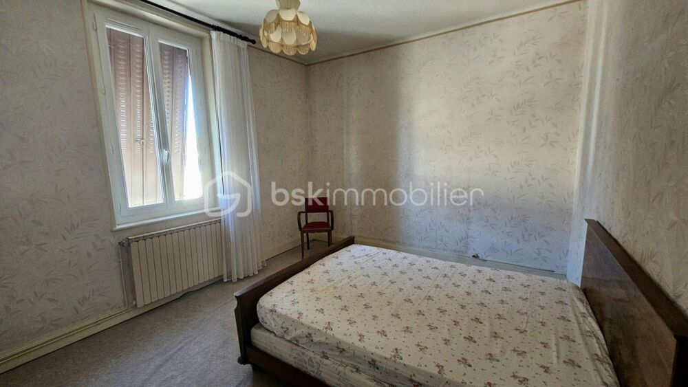Vente Maison ROANNE – MAISON DE VILLE AVEC JARDIN, GARAGE ET SOUS-SOL – PRIX ATTRACTIF Roanne