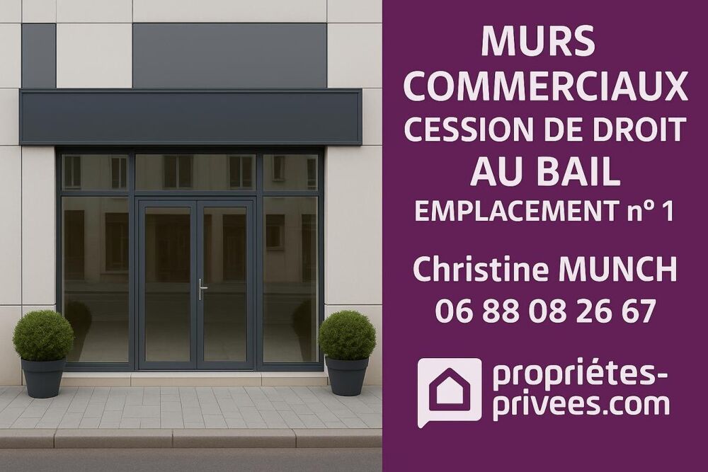   95340 PERSAN - CESSION DE BAIL, LOCAL 327 M² - SECTEUR TRES DYNAMIQUE 