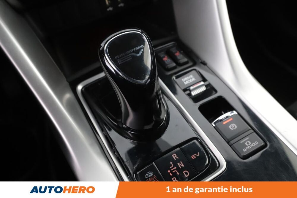 Eclipse Cross 2.4 MIVEC PHEV Twin Motor Intense 4WD 188 ch 2024 occasion 92130 Issy-les-Moulineaux