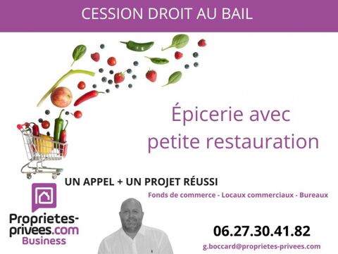 69001 LYON - Cession de bail , Local  petite restauration 27 m² 46000 69001 Lyon
