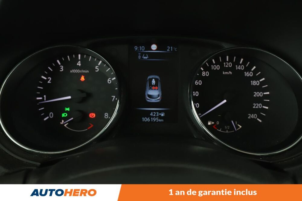 Qashqai 1.2 DIG-T Connect Edition 115 ch 2016 occasion 92130 Issy-les-Moulineaux