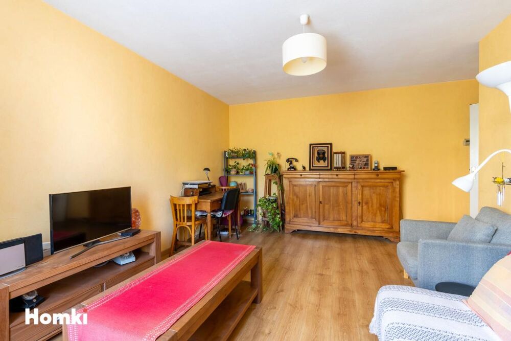 Vente Appartement Appartement T2 de 46 m² à Lyon 69007, Rue du Commandant Ayasse Lyon 7