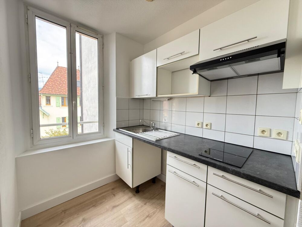 Location Appartement T1 Ambilly