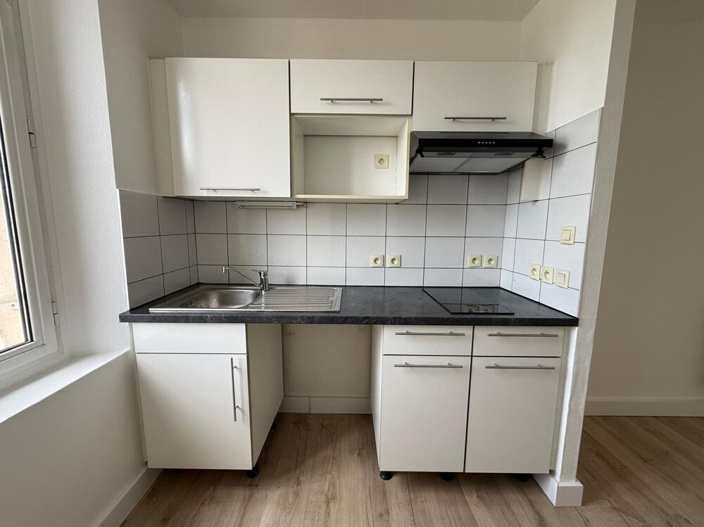 Location Appartement T1 Ambilly