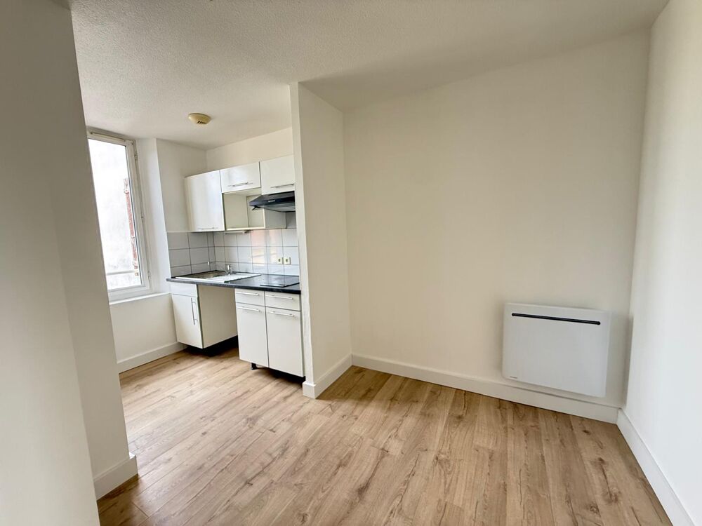 Location Appartement T1 Ambilly