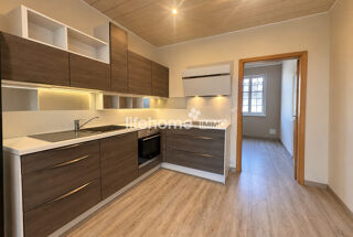  Immeuble à vendre 250 m²
