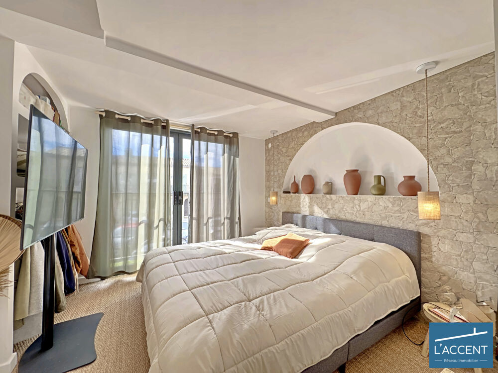 MAISON DE VILLE 43 m²  RÉNOVÉE EN 2023  2 CHAMBRES 
