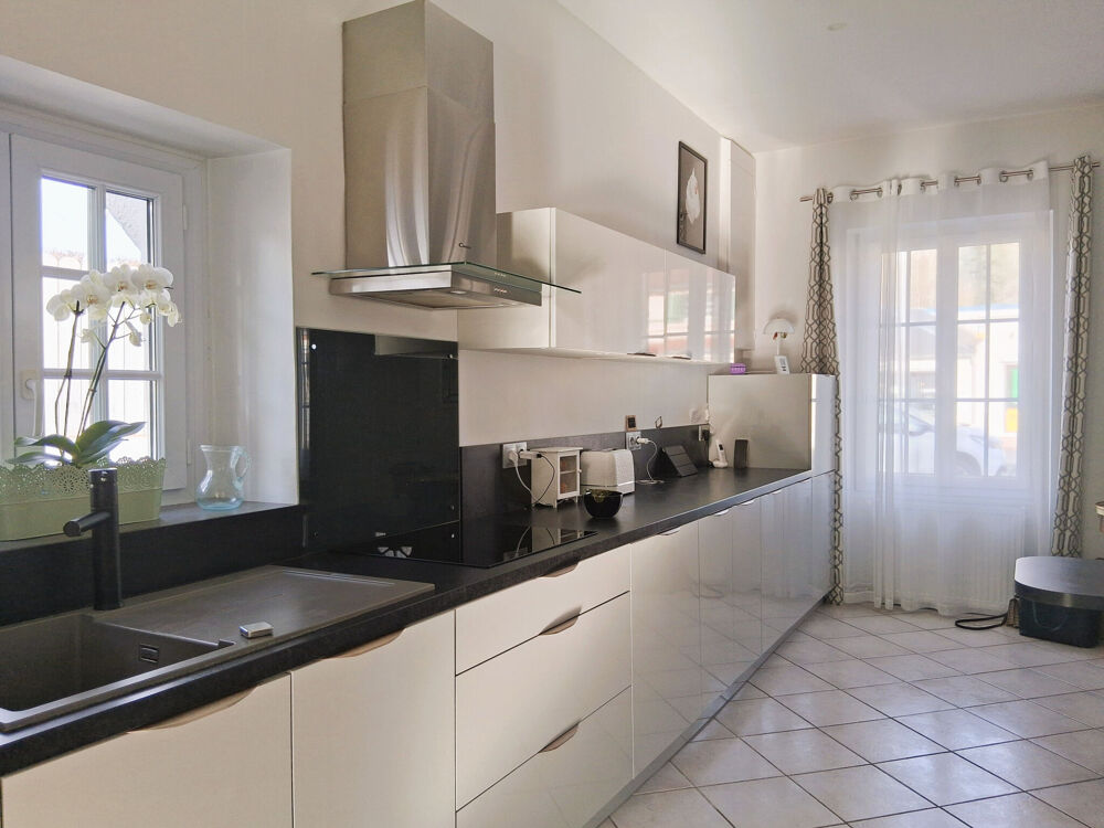 Maison de ville sans travaux - jardin paysager