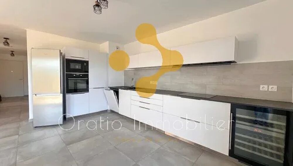 Vente Appartement Appartement T3 avec vue panoramique Annecy