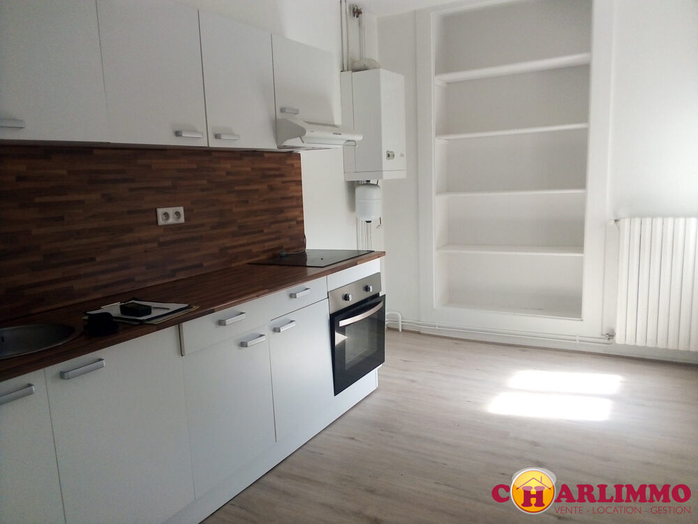 Appartement à louer Saint-Junien