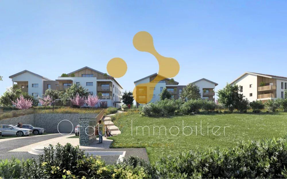 � vendre  Appartement Archamps (74160)