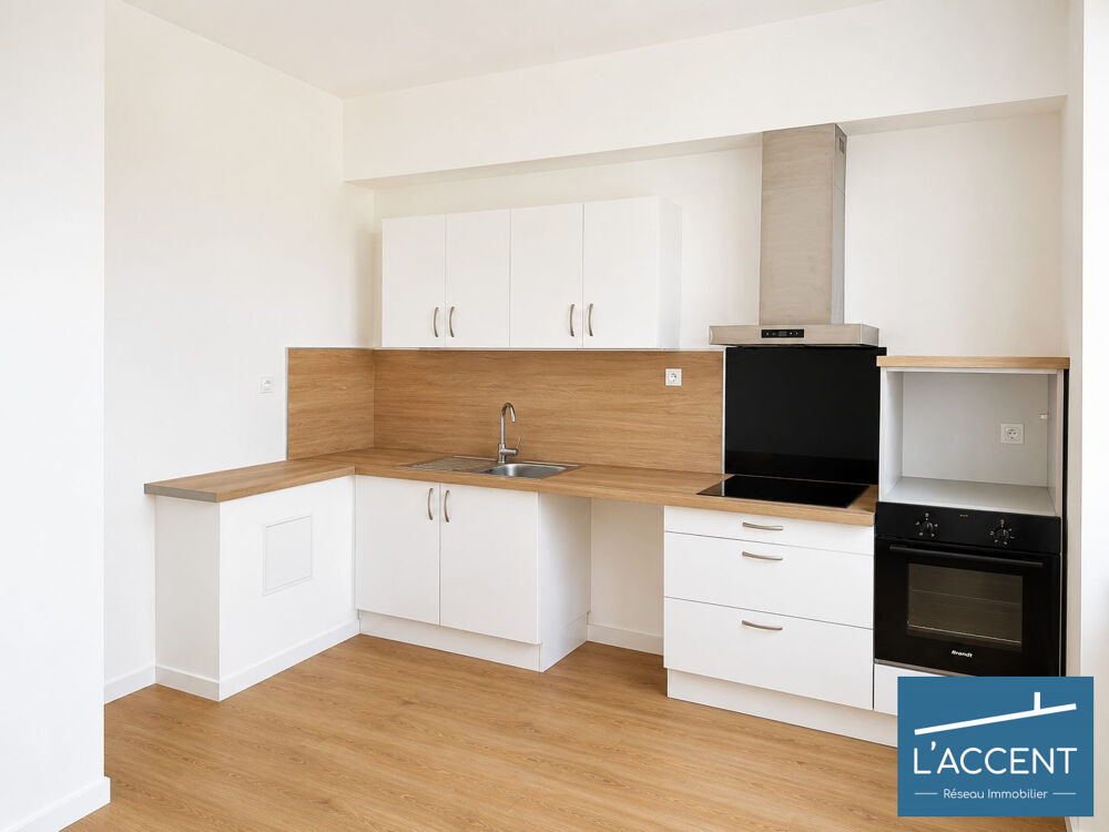 Location Appartement APPARTEMENT T3 CENTRE QUISSAC Quissac