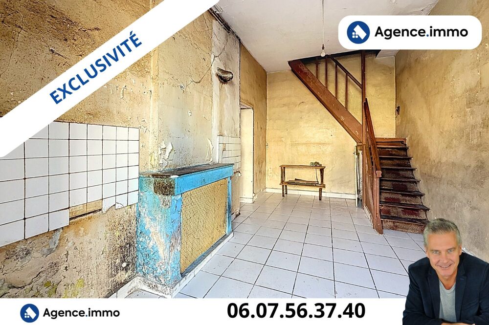 Vente Maison Maison ancienne à rénover 2 chambres Mortagne-sur-gironde