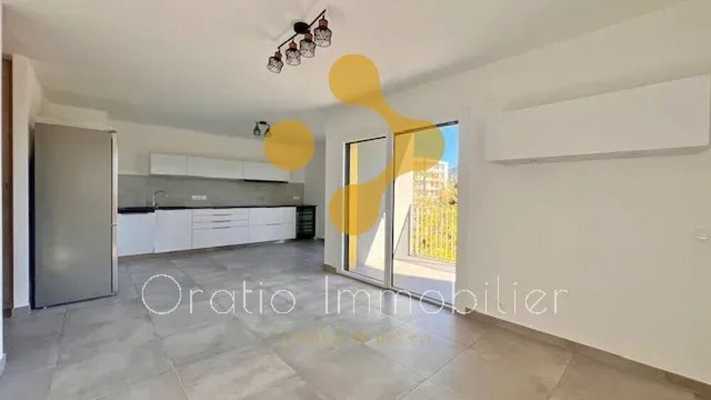 Vente Appartement Appartement T3 avec vue panoramique Annecy