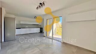 Vente Appartement Appartement T3 avec vue panoramique Annecy