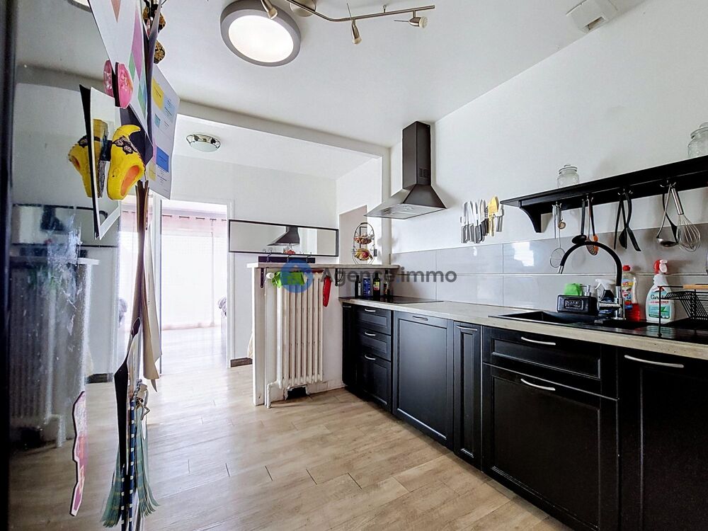 Vente Maison RARE A CHATEAU LA VALLIERE Château-la-vallière