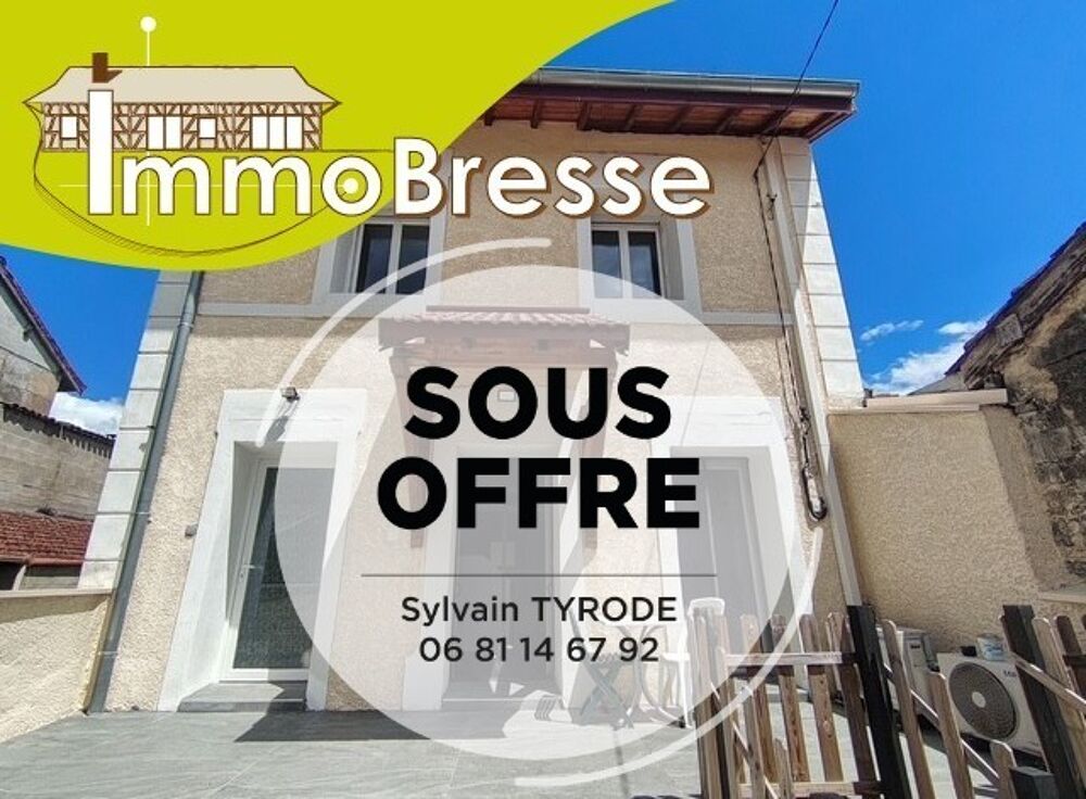 Vente Maison Montrevel-en-Bresse - A vendre maison de ville Montrevel-en-bresse