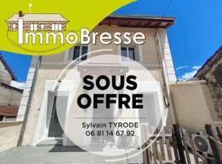  Maison à vendre 5 pièces 127 m²