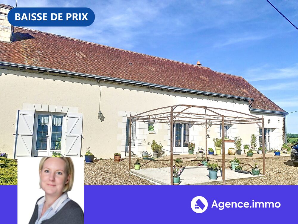 Vente Maison LONGERE EN BON ETAT AVEC BEAUCOUP DE DEPENDANCES Neuillé-le-lierre