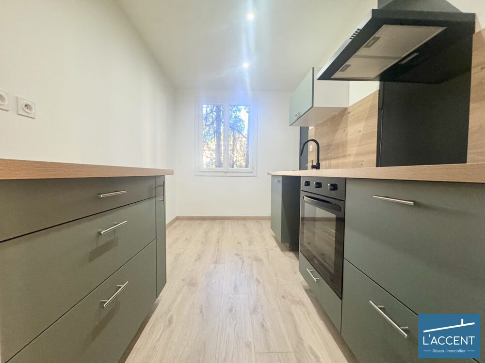 Vente Appartement Appartement de 53M2 face au jardin de la fontaine Nîmes