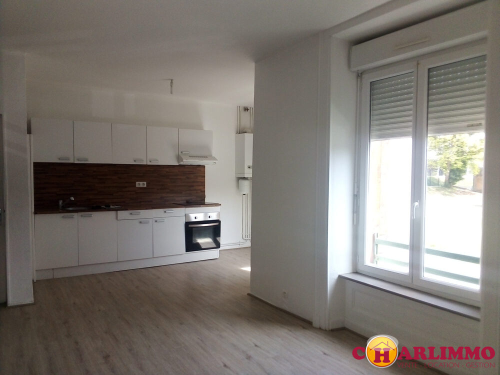 Appartement à louer Saint-Junien