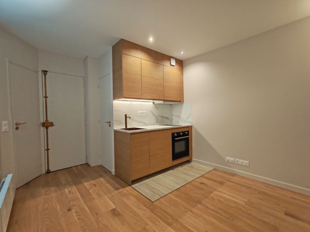 Vente Appartement Studio - Rue de Seine - entièrement rénové Paris 6
