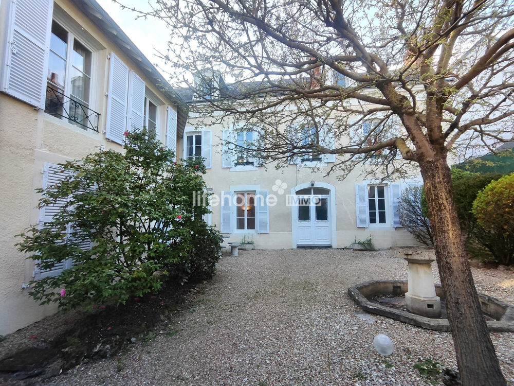 Vente Maison LE COUP DE COEUR EST EN HYPER CENTRE DE CHÂTEAUROUX ! Châteauroux
