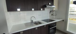 Vente Appartement Appartement 2 pièces Tours Tours