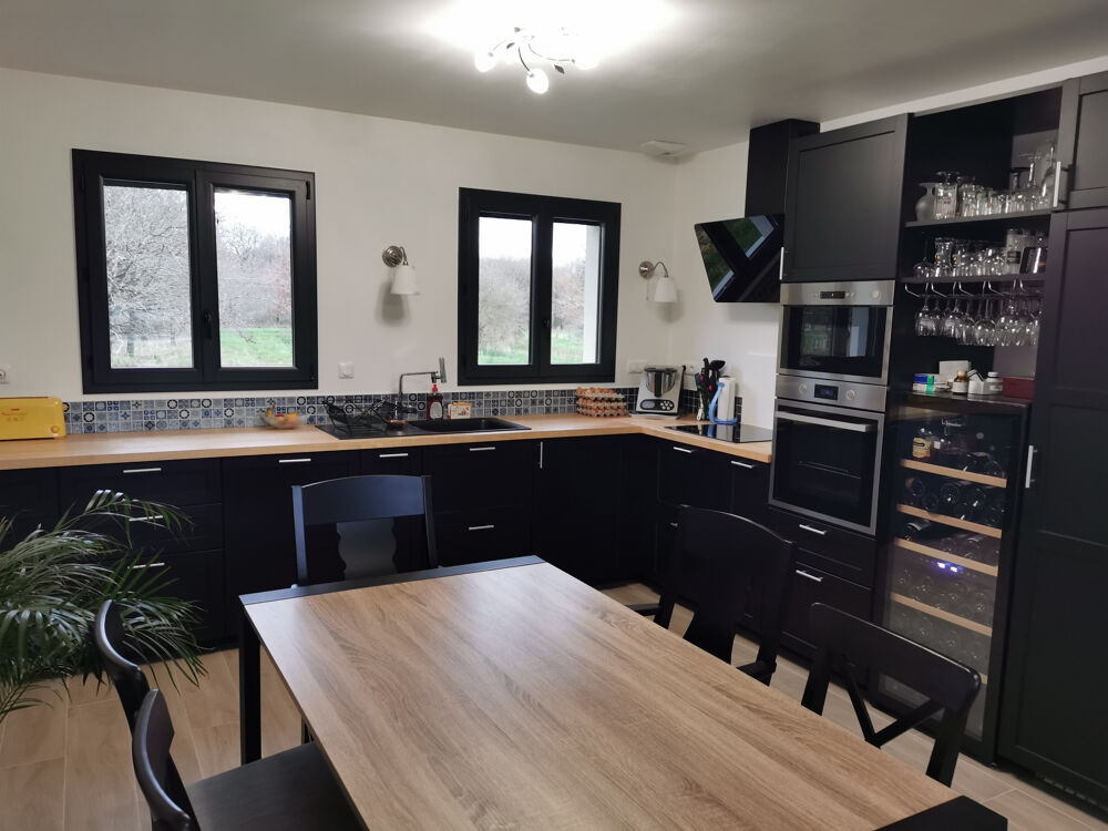 Vente Propriété/Château PROPRIÉTÉ DE 3.7HA  AVEC ÉTANG Bracieux