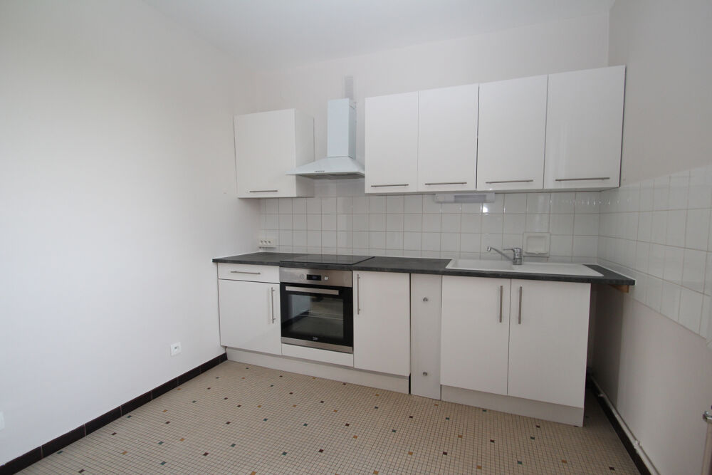 Location Appartement DECIZE, appartement de type F3 Decize